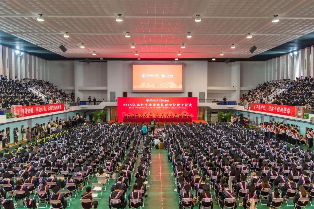 【毕业季】从海河之畔到星辰大海！新葡萄8883官网AMG2025届本科生携“先锋精神”扬帆出征！